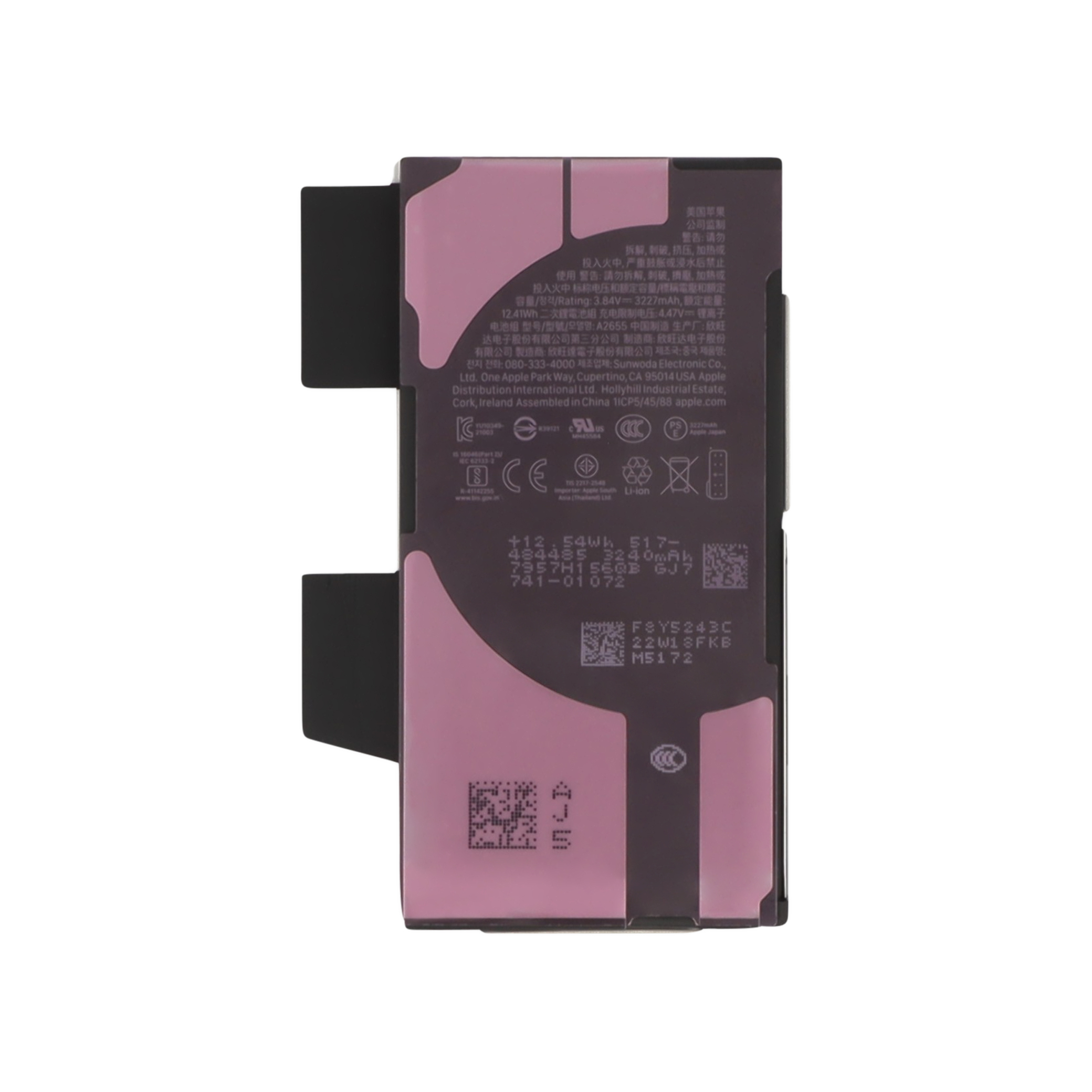 Baterie iPhone 13 Service Pack