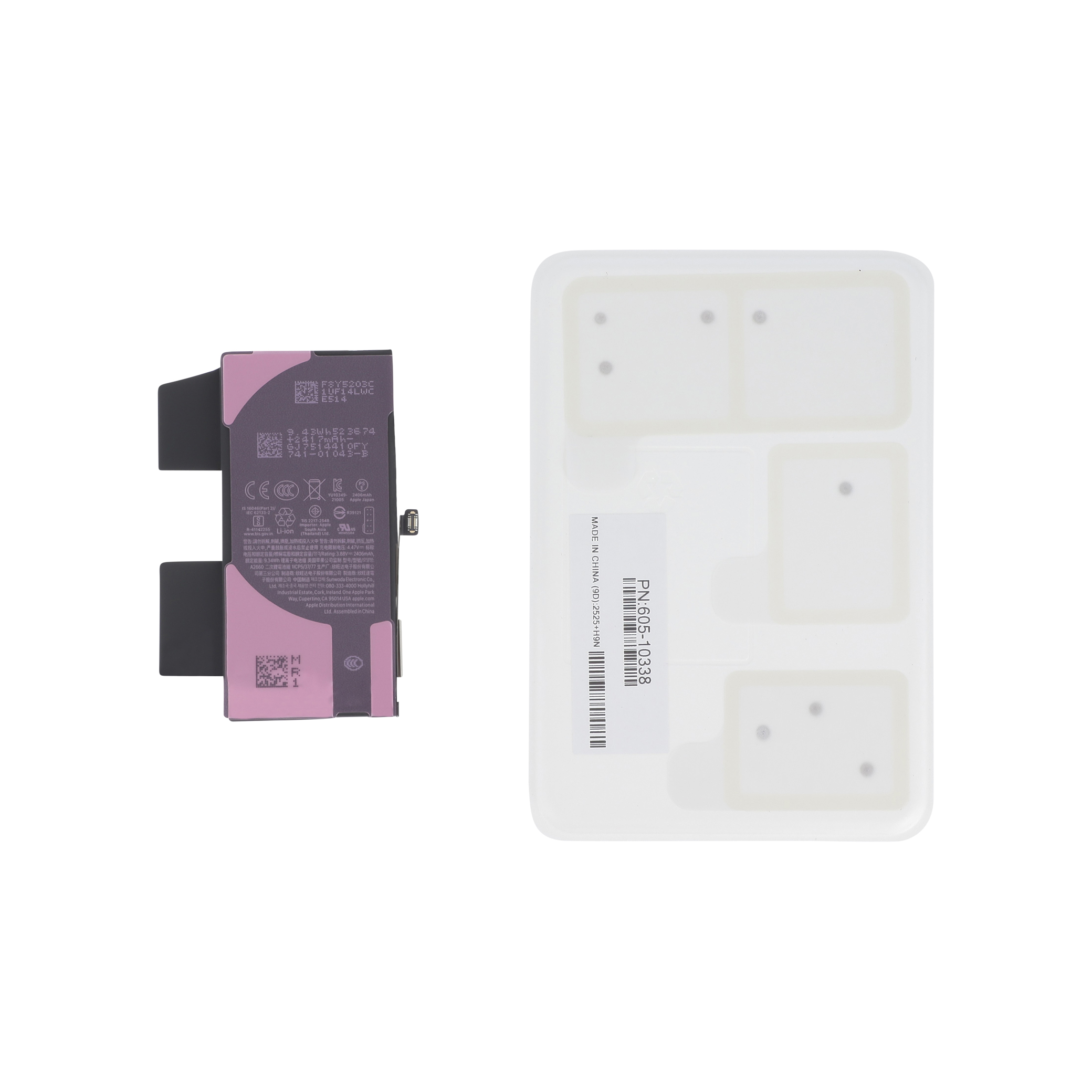Baterie iPhone 13 mini Service Pack