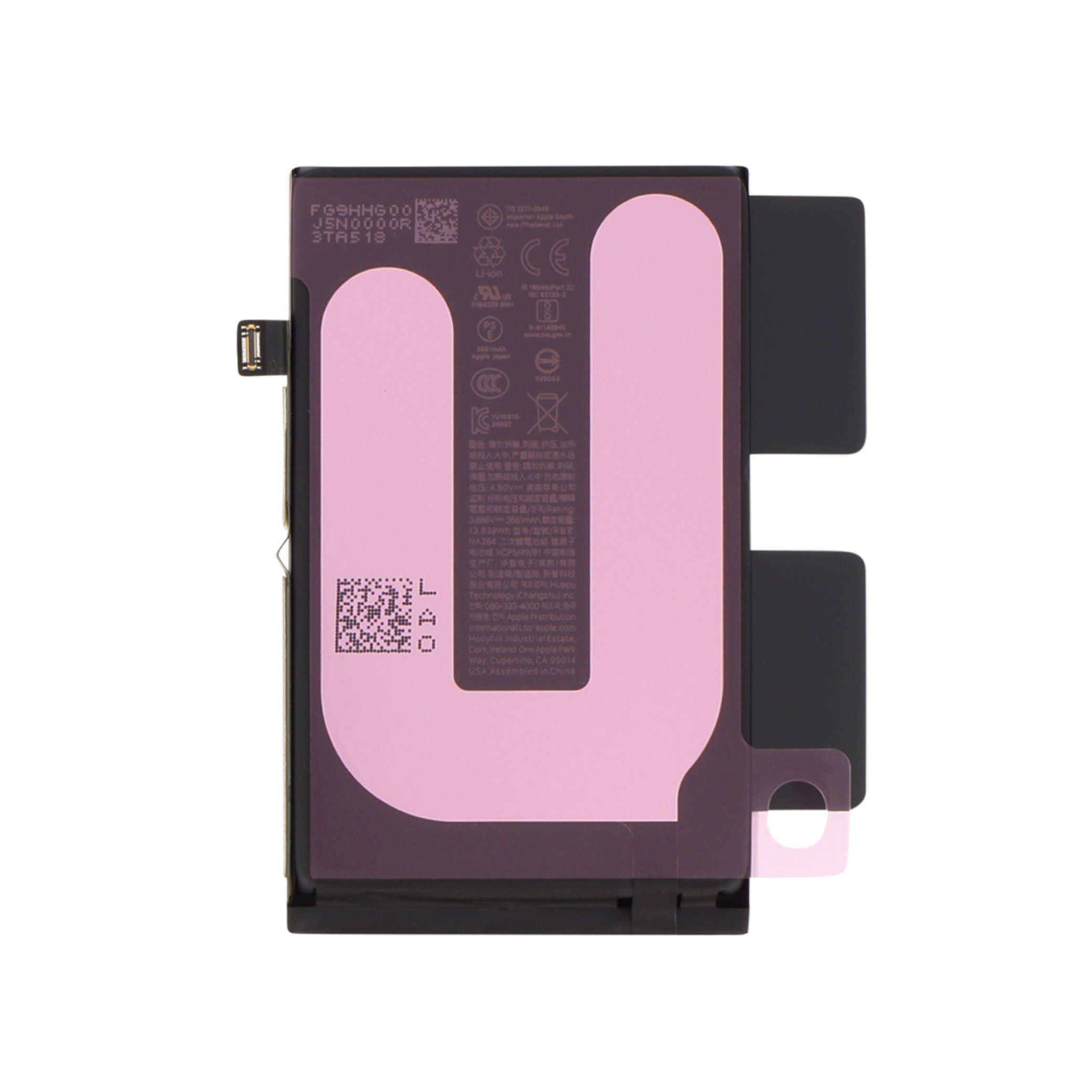 Baterie Apple iPhone 16 Service Pack