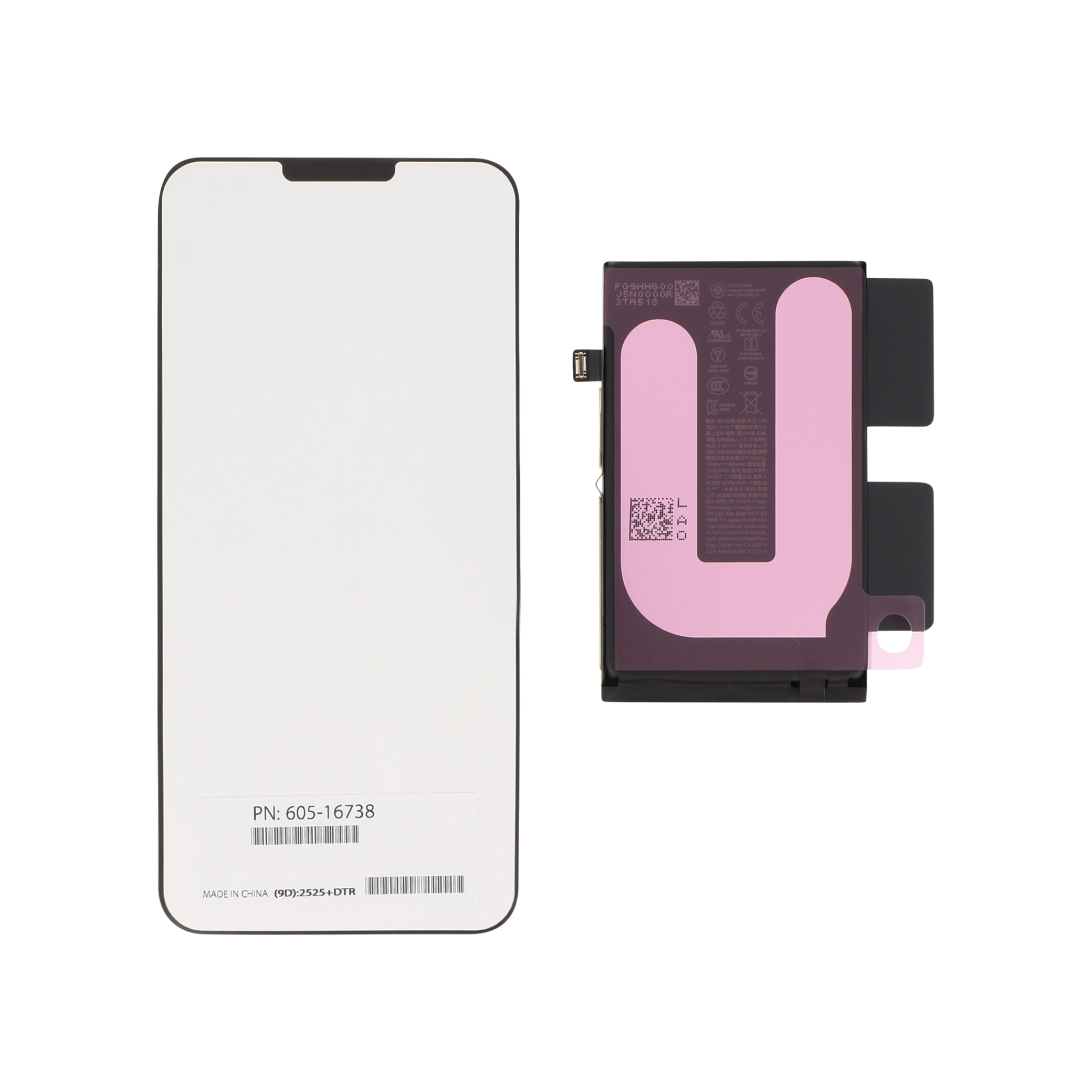 Baterie Apple iPhone 16 Service Pack