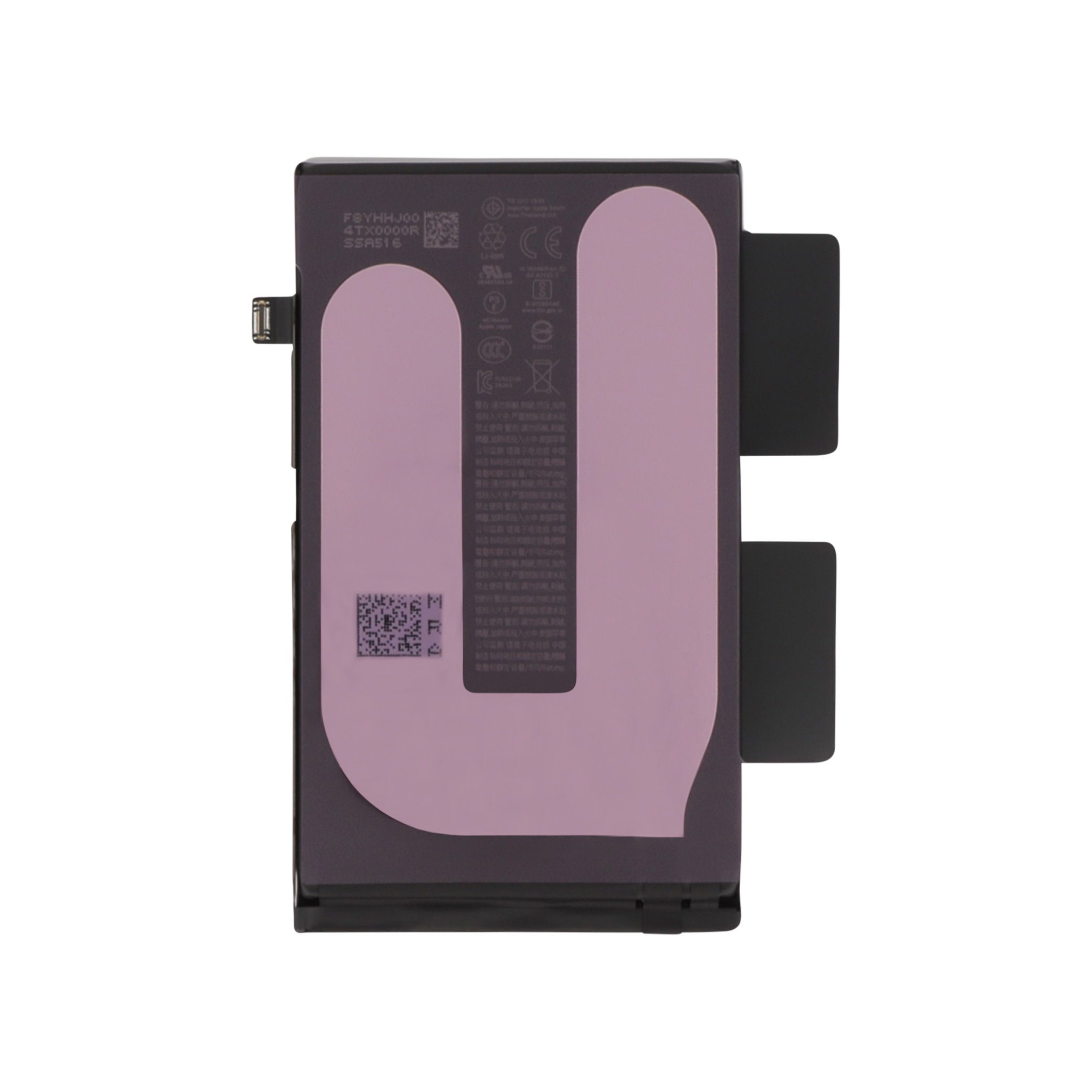 Baterie iPhone 16 Plus Service Pack