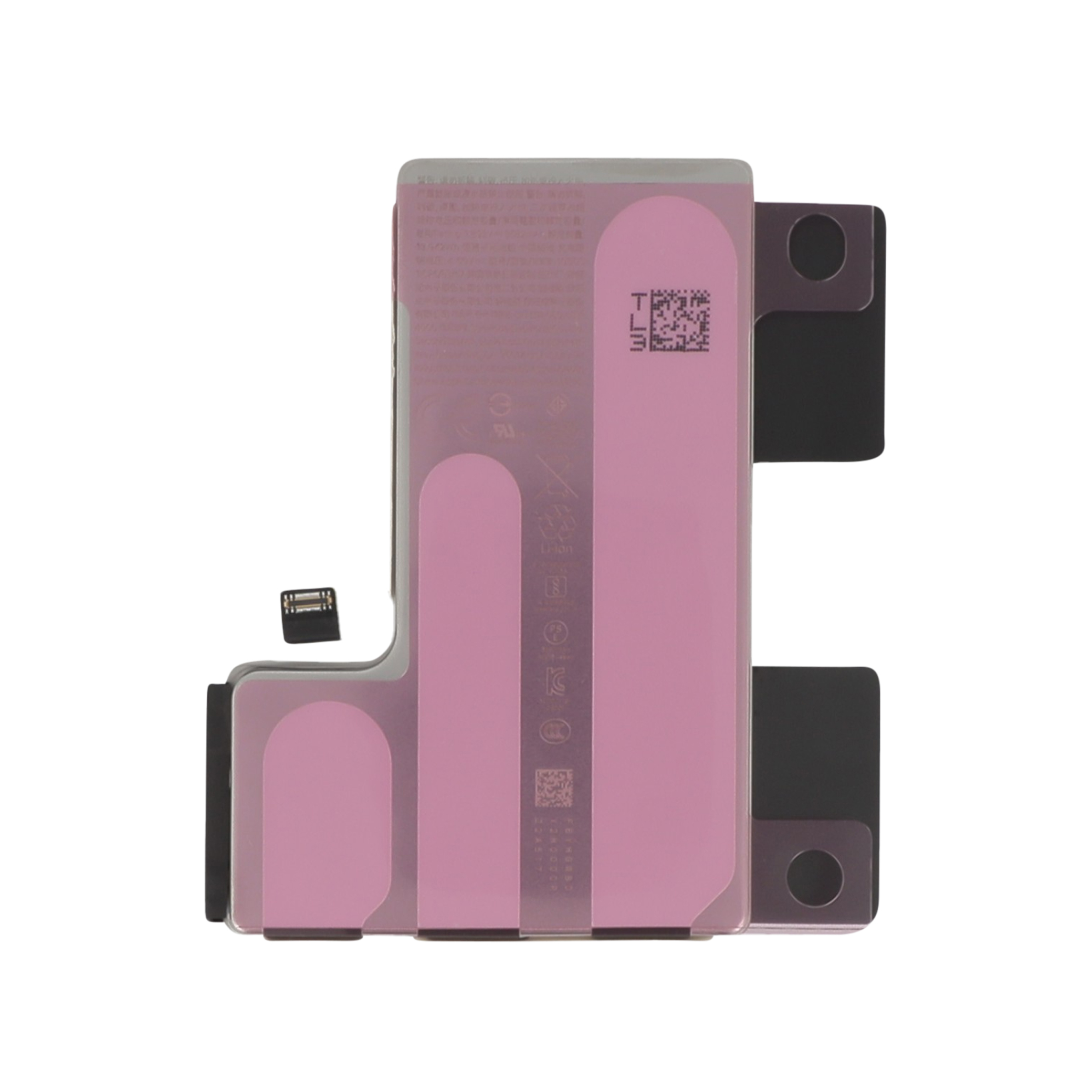 Baterie iPhone 16 Pro Service Pack