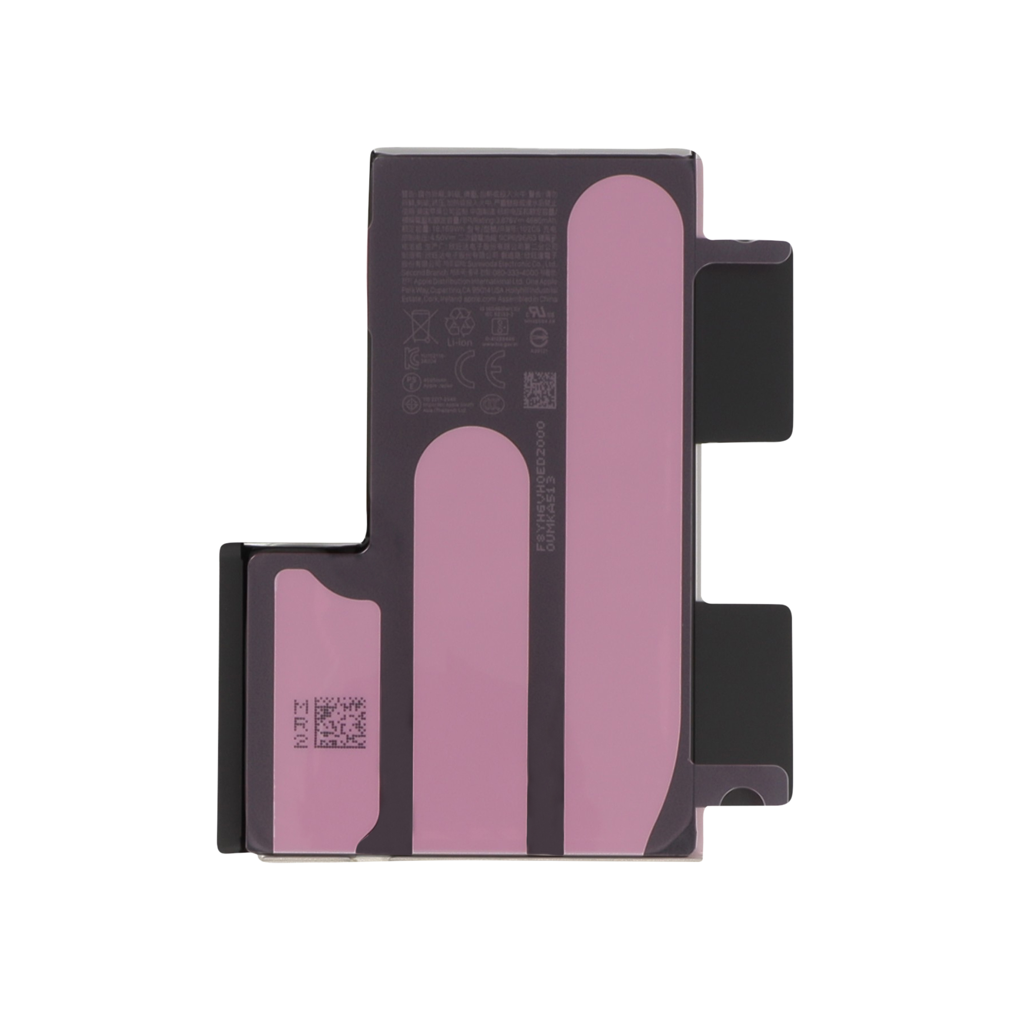 Baterie iPhone 16 Pro Max Service Pack