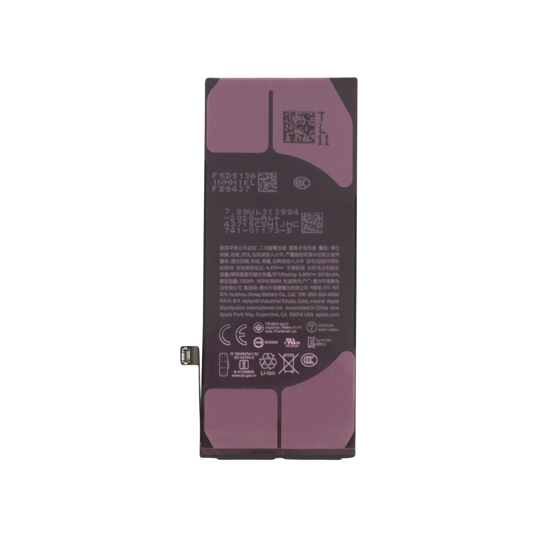Baterie Apple iPhone SE (2022) Service Pack