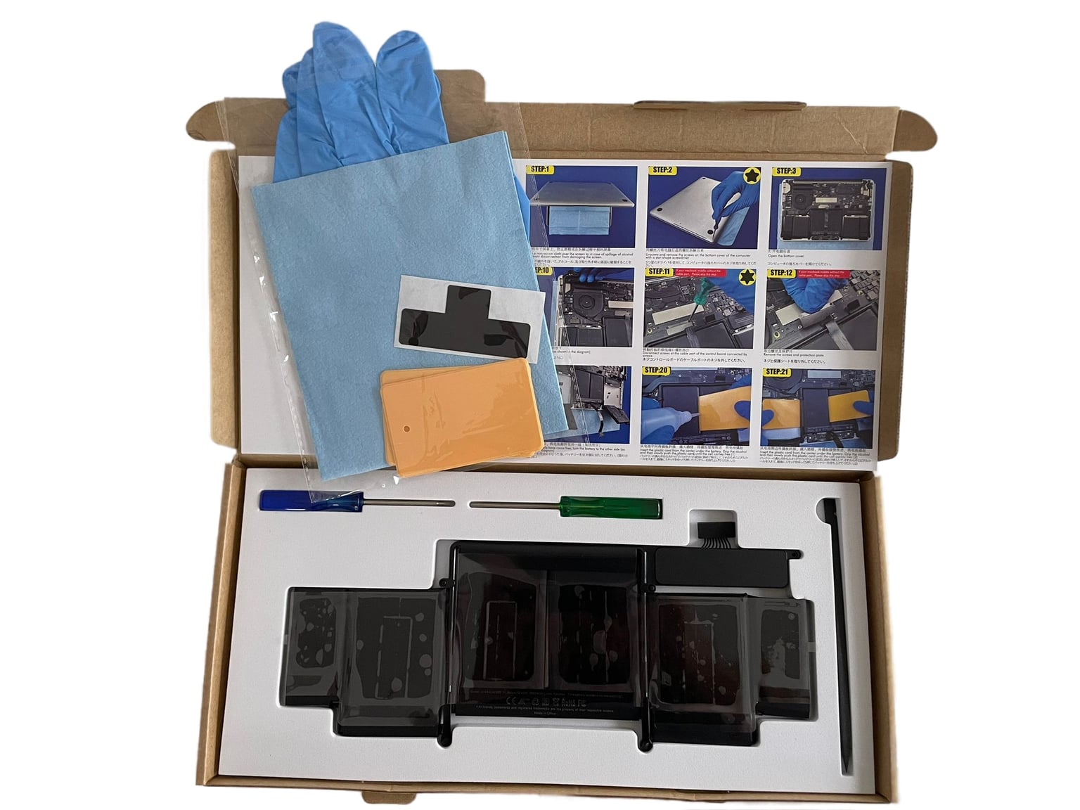 Baterie compatibilă A1493/A1582 MacBook Pro 13" Retina (A1502)