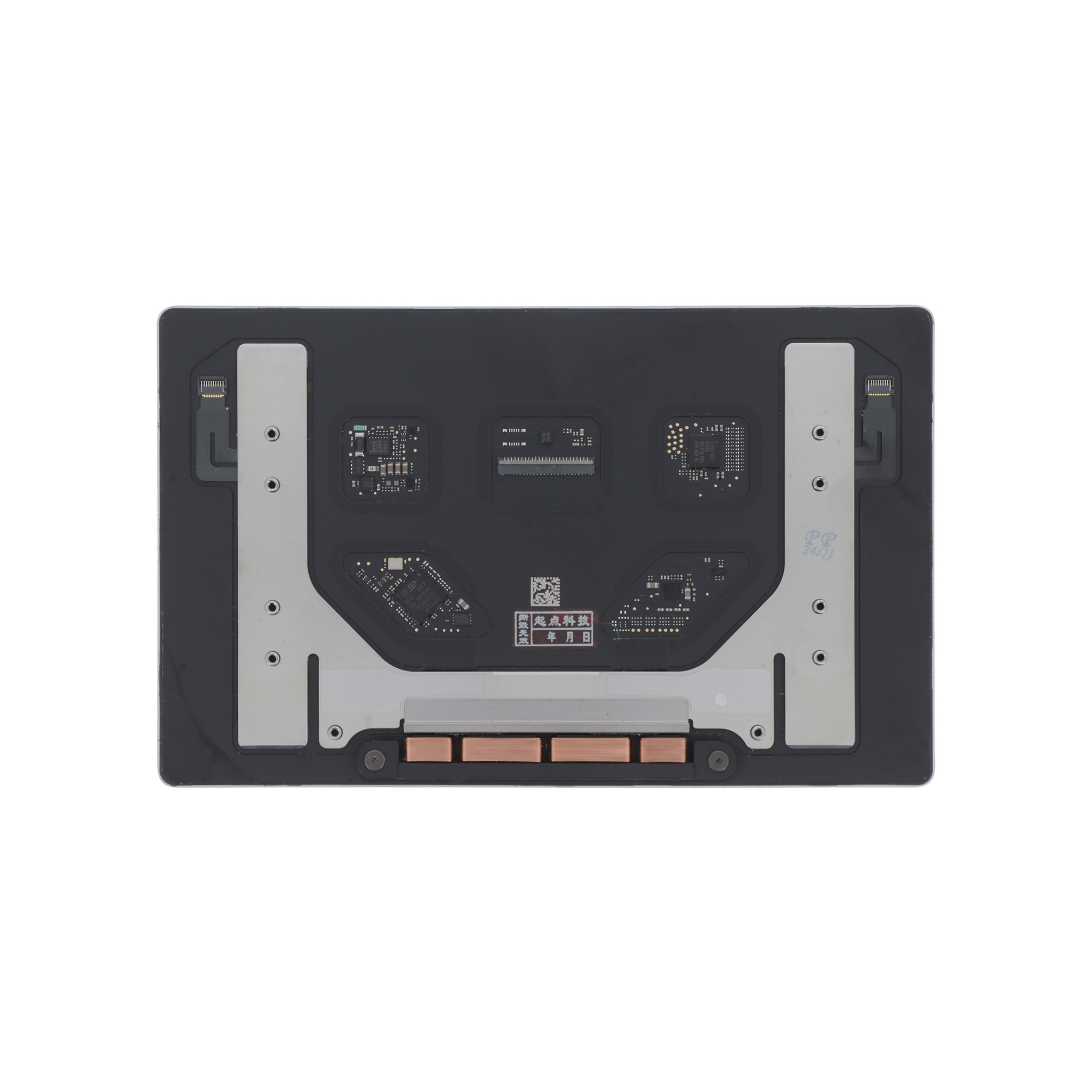 Trackpad Silver MacBook Pro 13" Retina (A1706/A1708) Compatibil