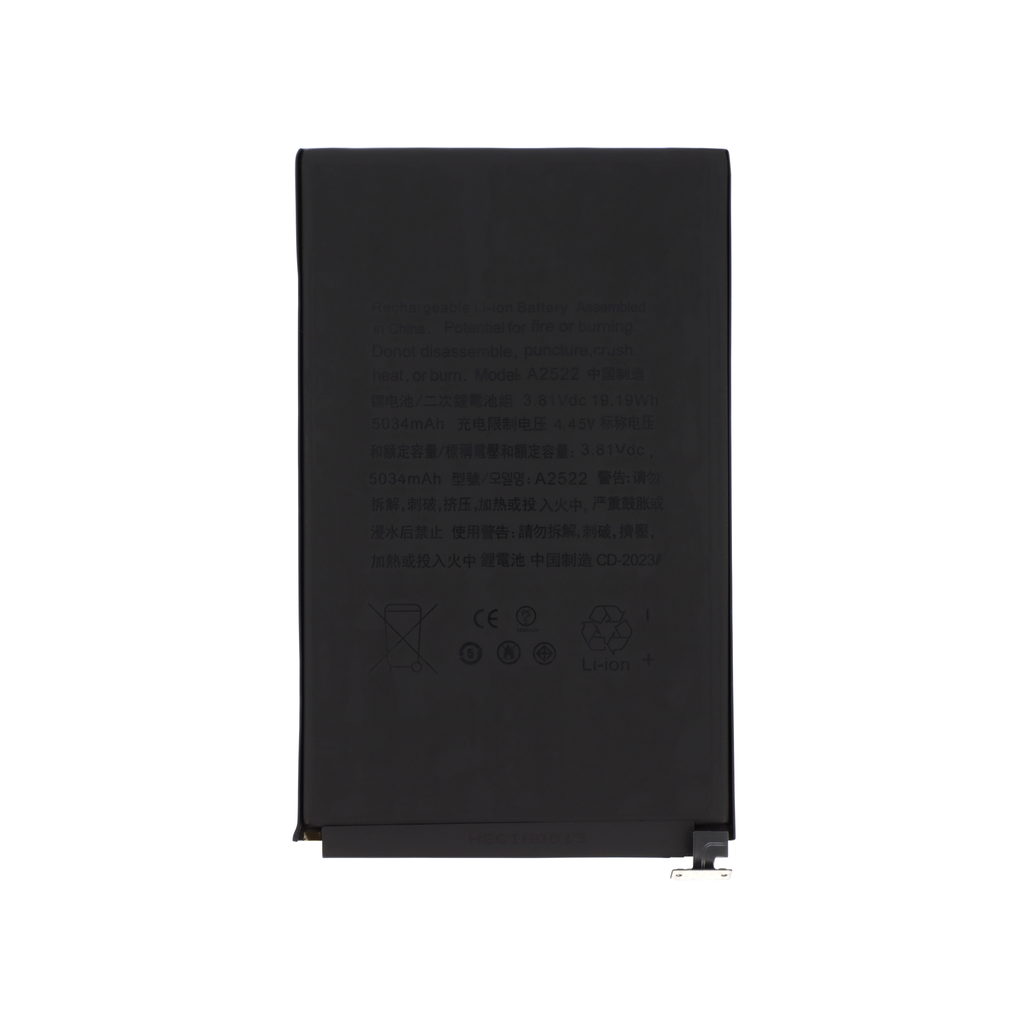 Baterie compatibilă iPad mini 6 (2021)