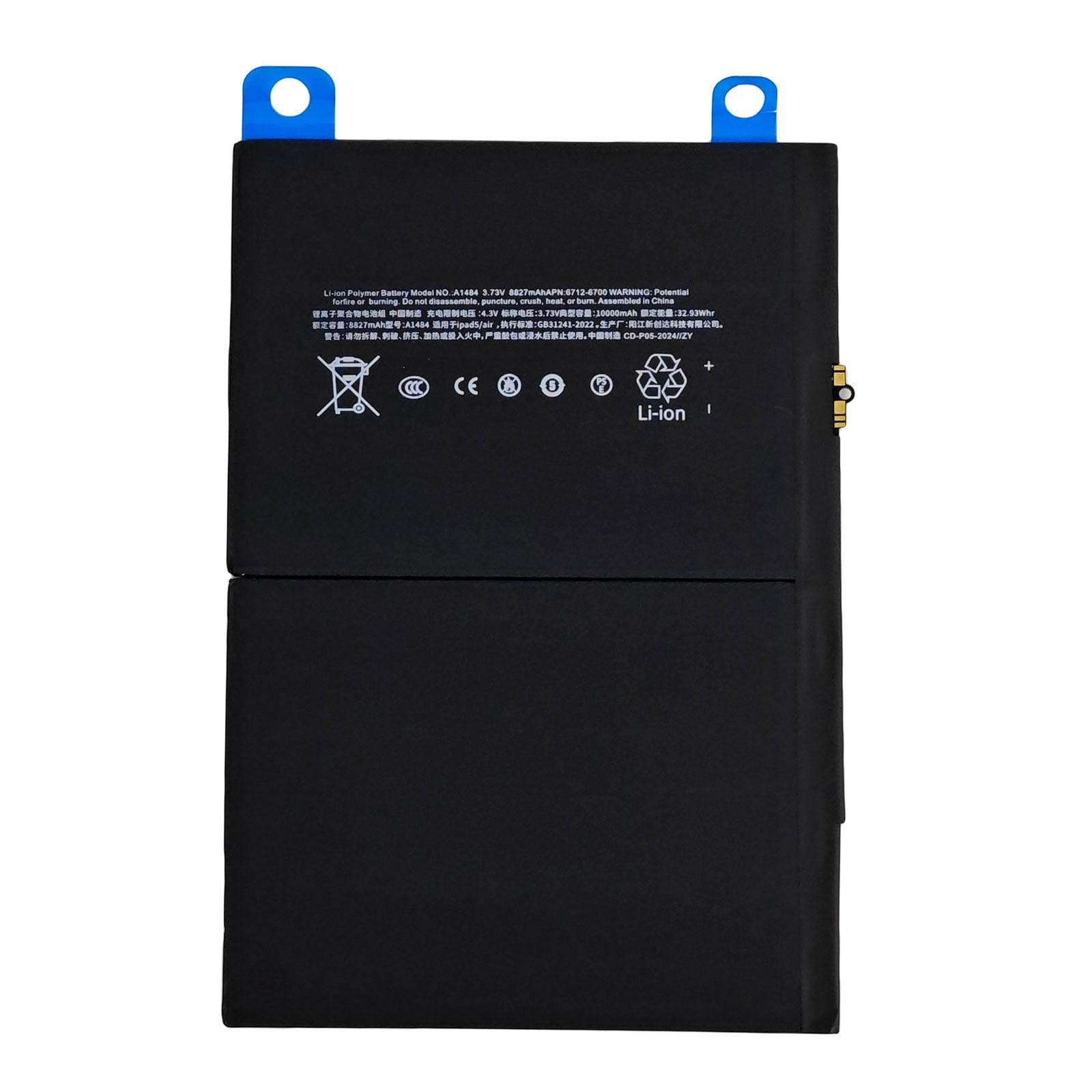 Baterie compatibilă A1484 iPad Air 1 / iPad 5 / 6 / 7 / 8 / 9
