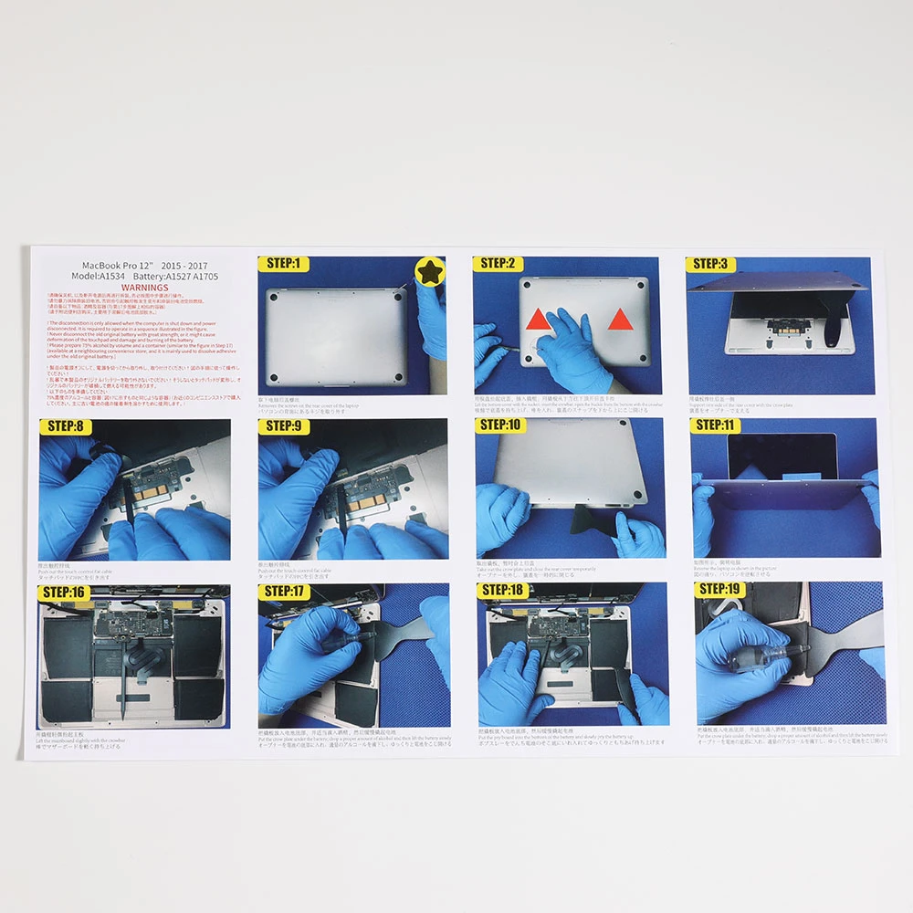 Baterie pentru MacBook A1534 12-inch, Model A1527 A1705 (2015-2017), Pure Cobalt Battery Cell + Kit Montaj