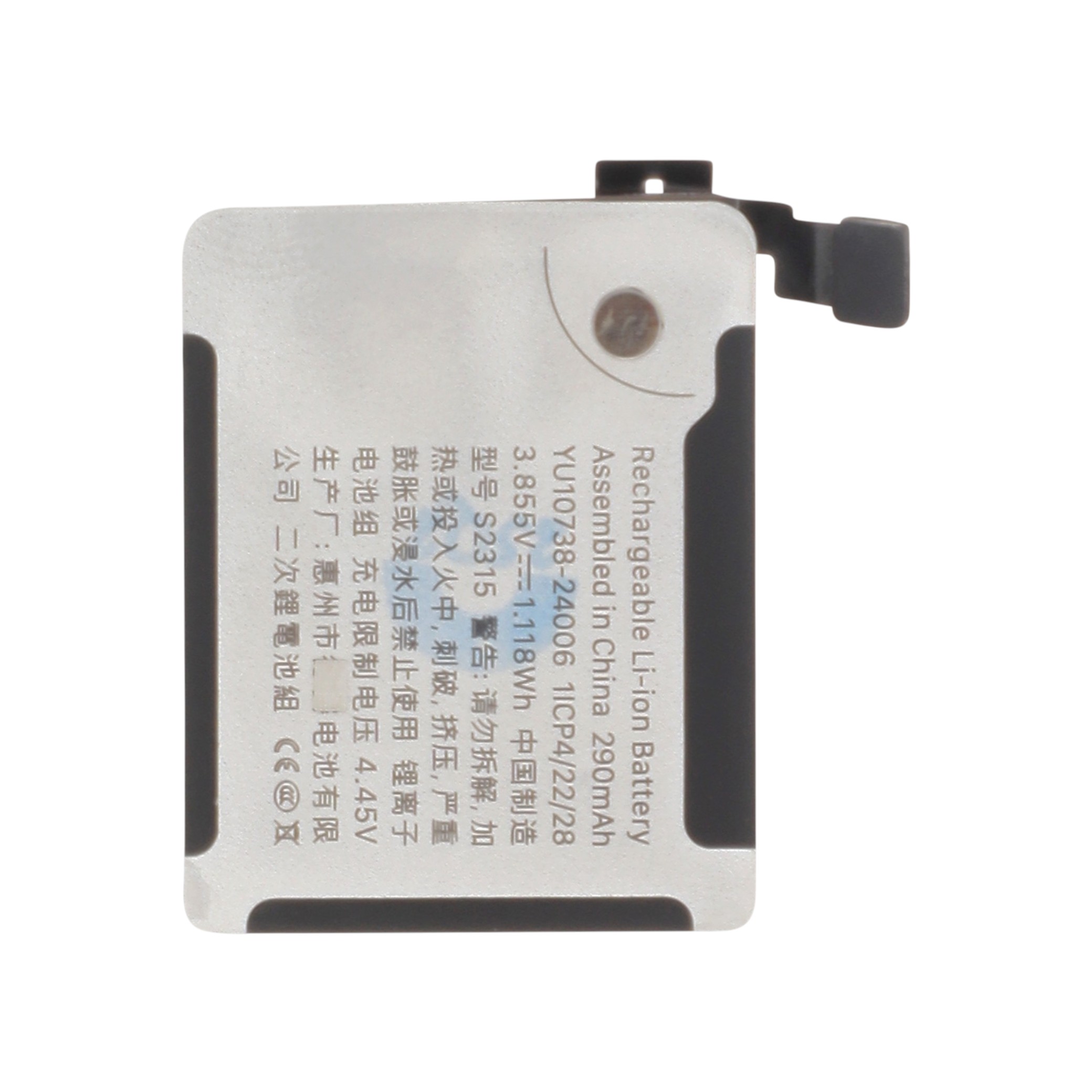 Baterie compatibilă Apple Watch Series 10 (42mm)