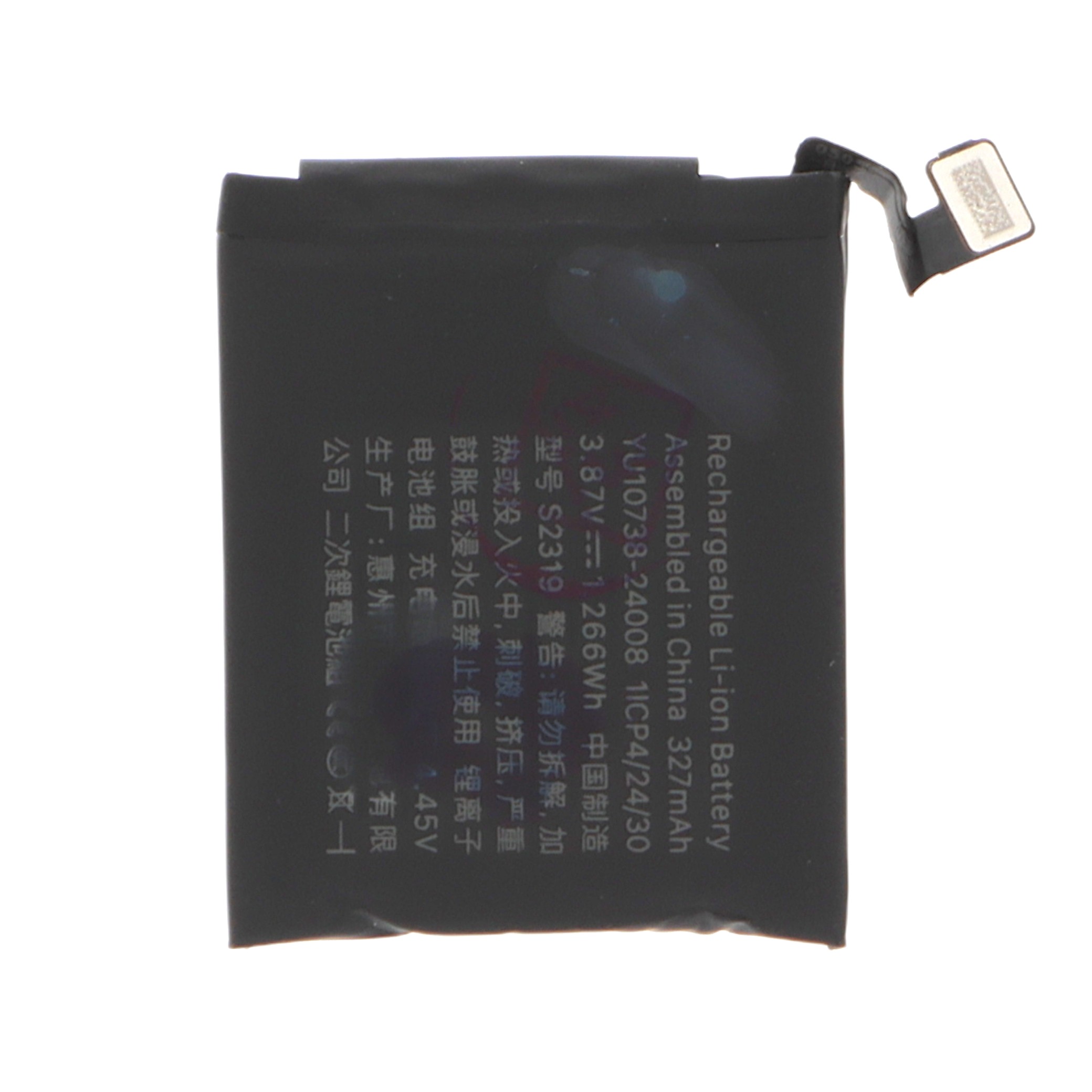 Baterie Apple Watch Series 11 (46mm) Compatibilă Fără Logo
