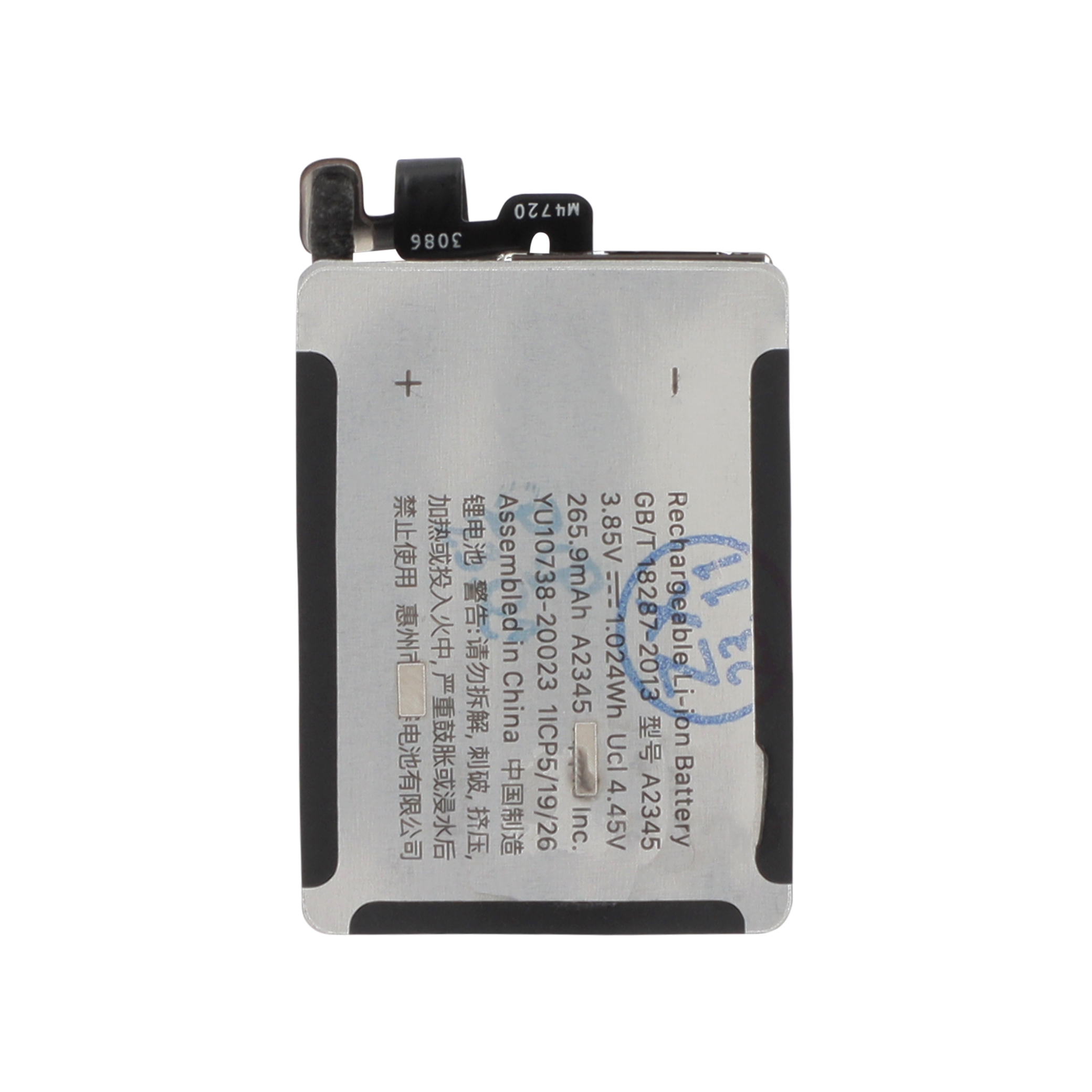 Baterie compatibilă Apple Watch Series 6 40mm