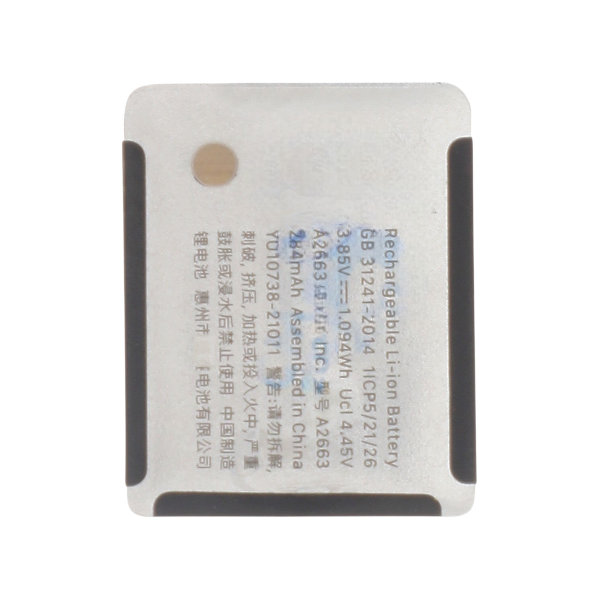 Baterie Apple Watch Series 7 41mm Compatibil