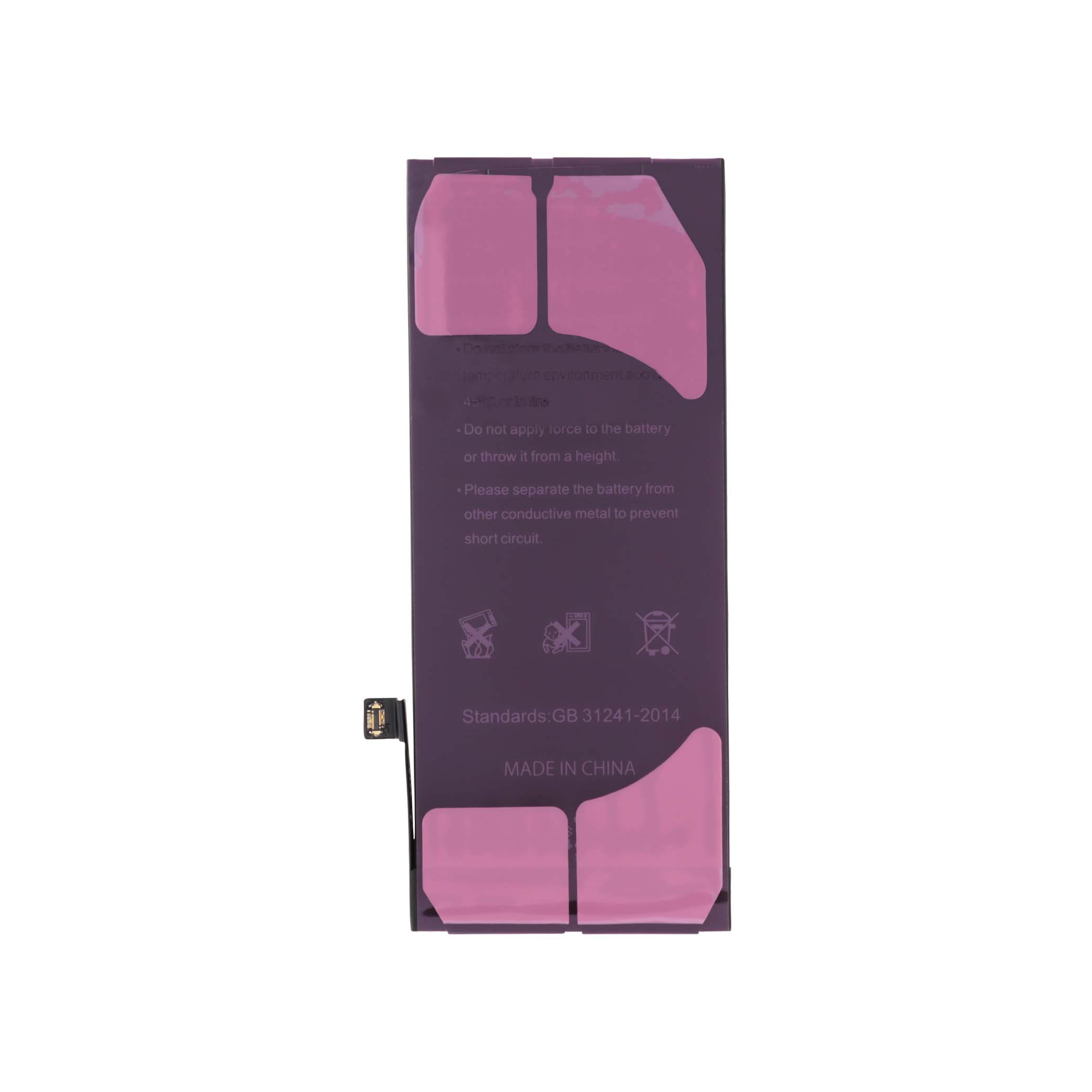 Baterie iPhone SE (2020) cu chip TI