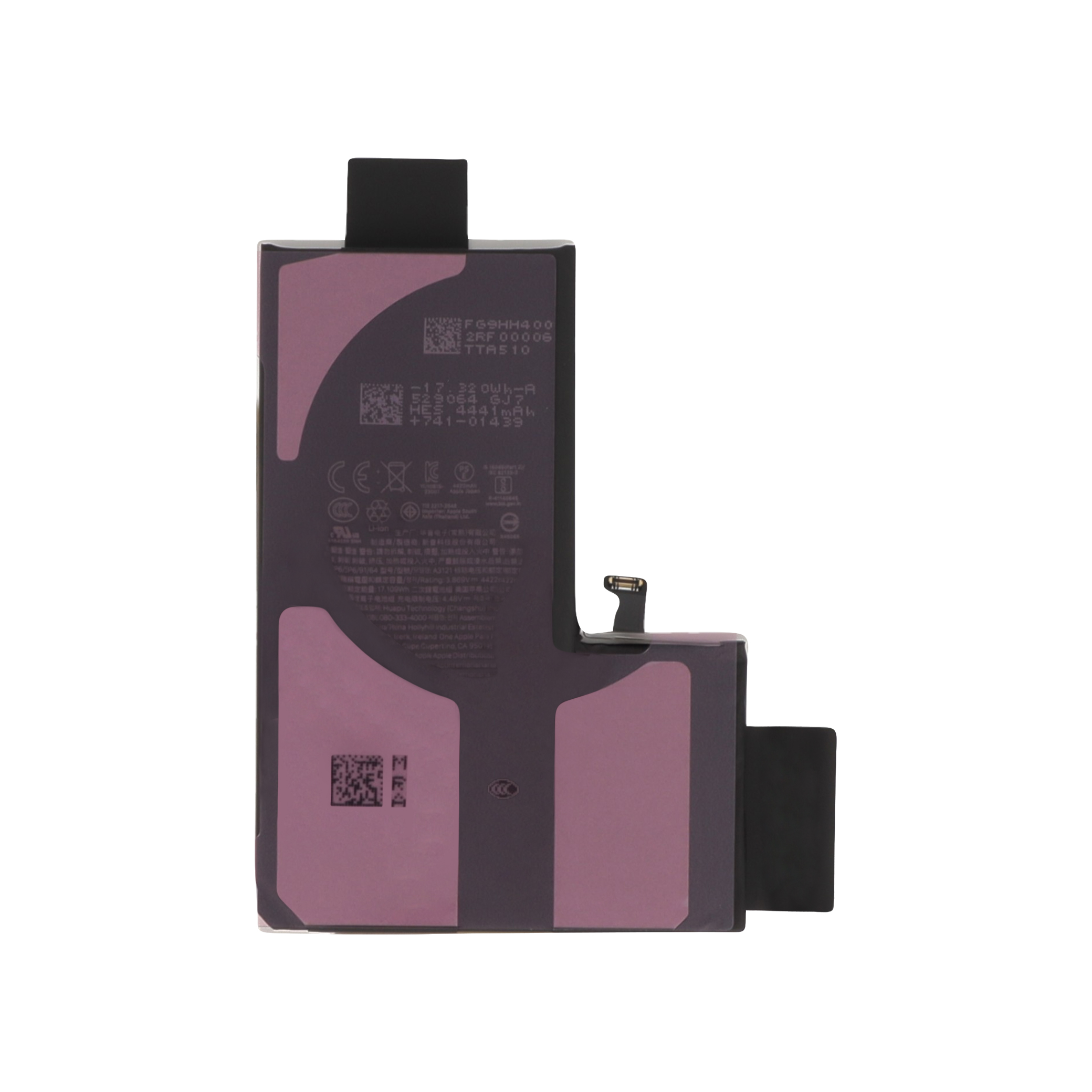 Baterie Apple iPhone 15 Pro Max Service Pack