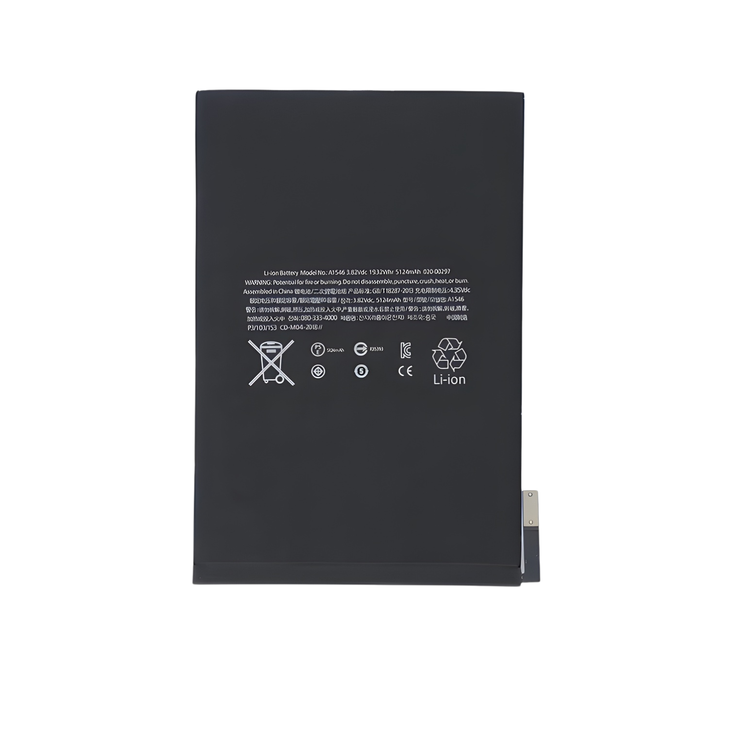 Baterie pentru iPad iPad Mini 4 (Model A1546, 5124 mAh)