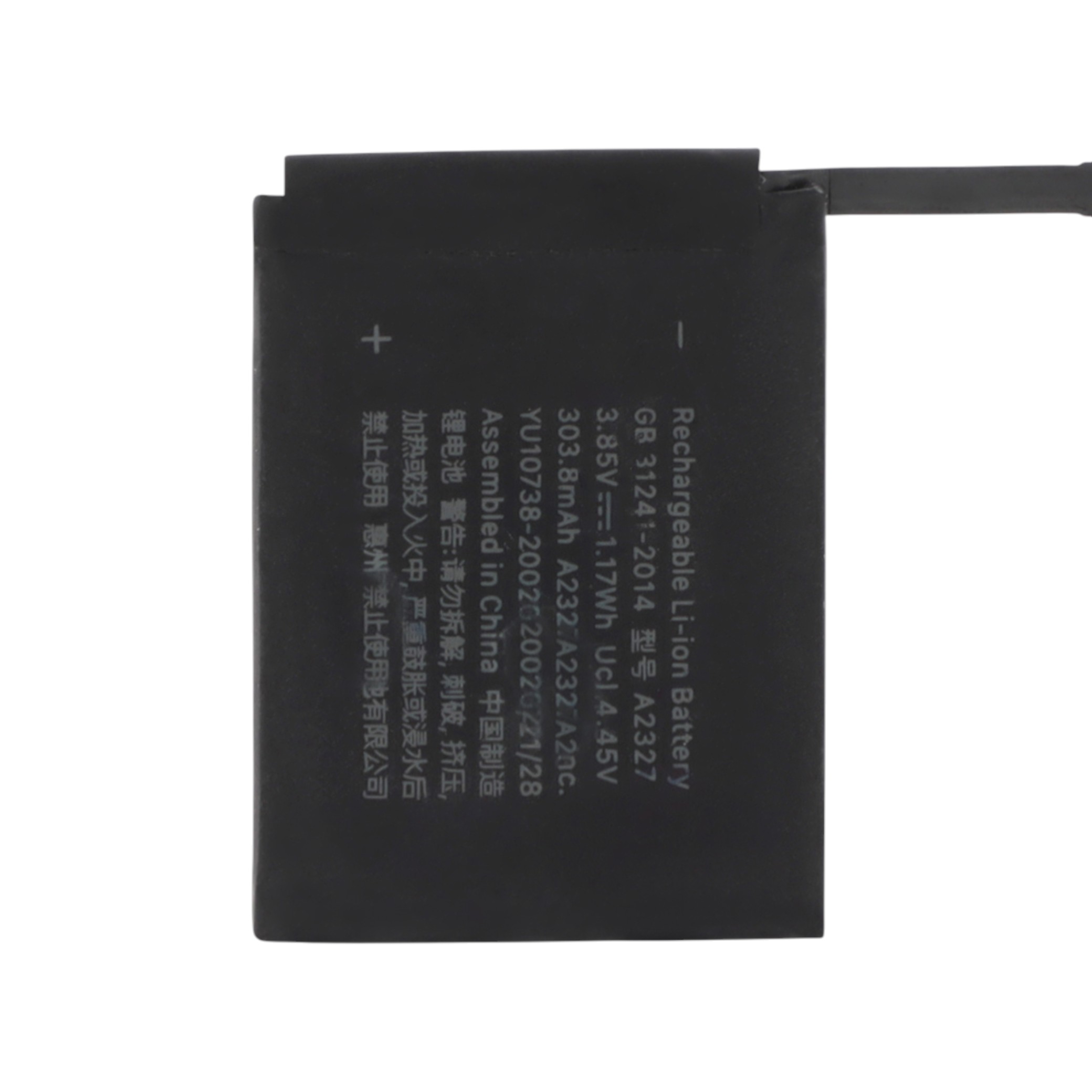 Baterie compatibilă Apple Watch Series 6 (44mm)