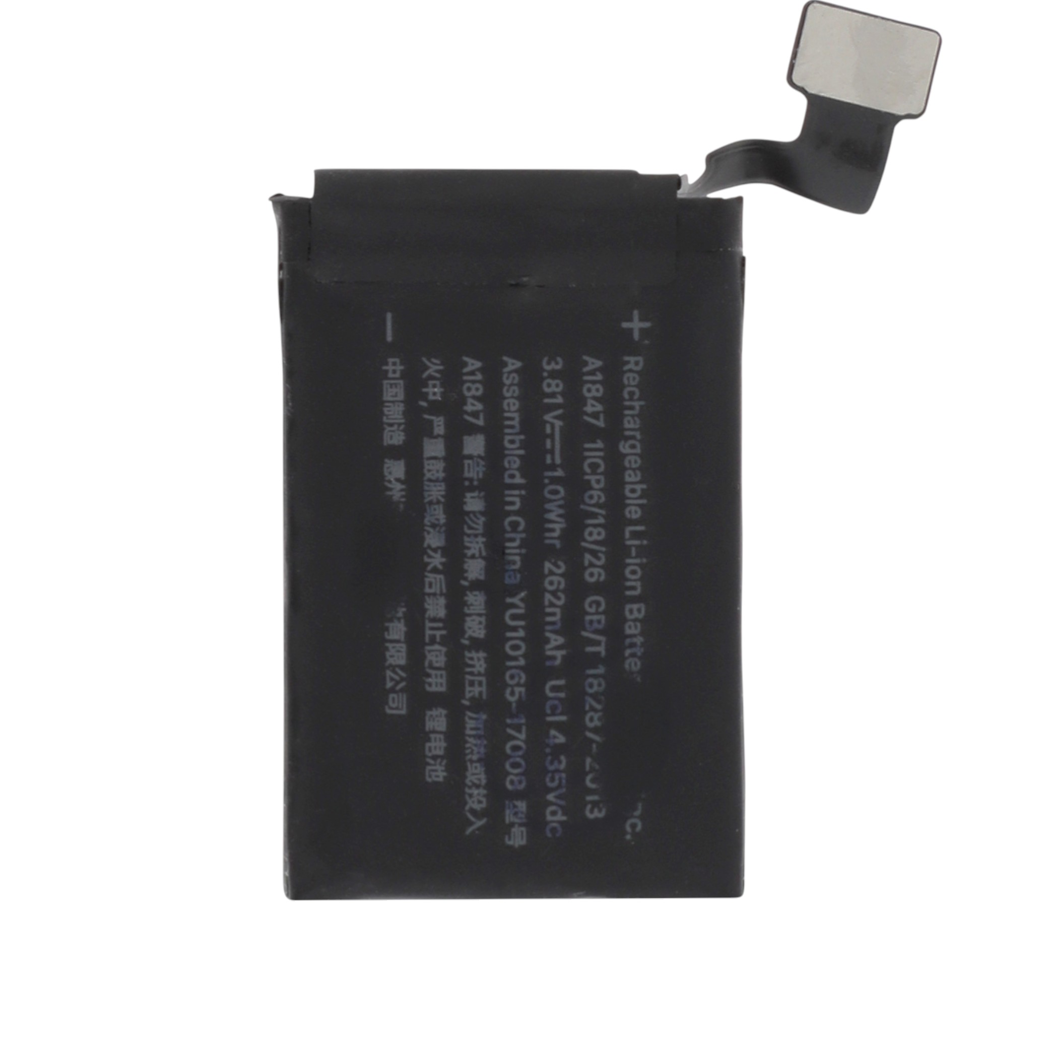 Baterie Apple Watch Series 3 38mm (GPS) Compatibil
