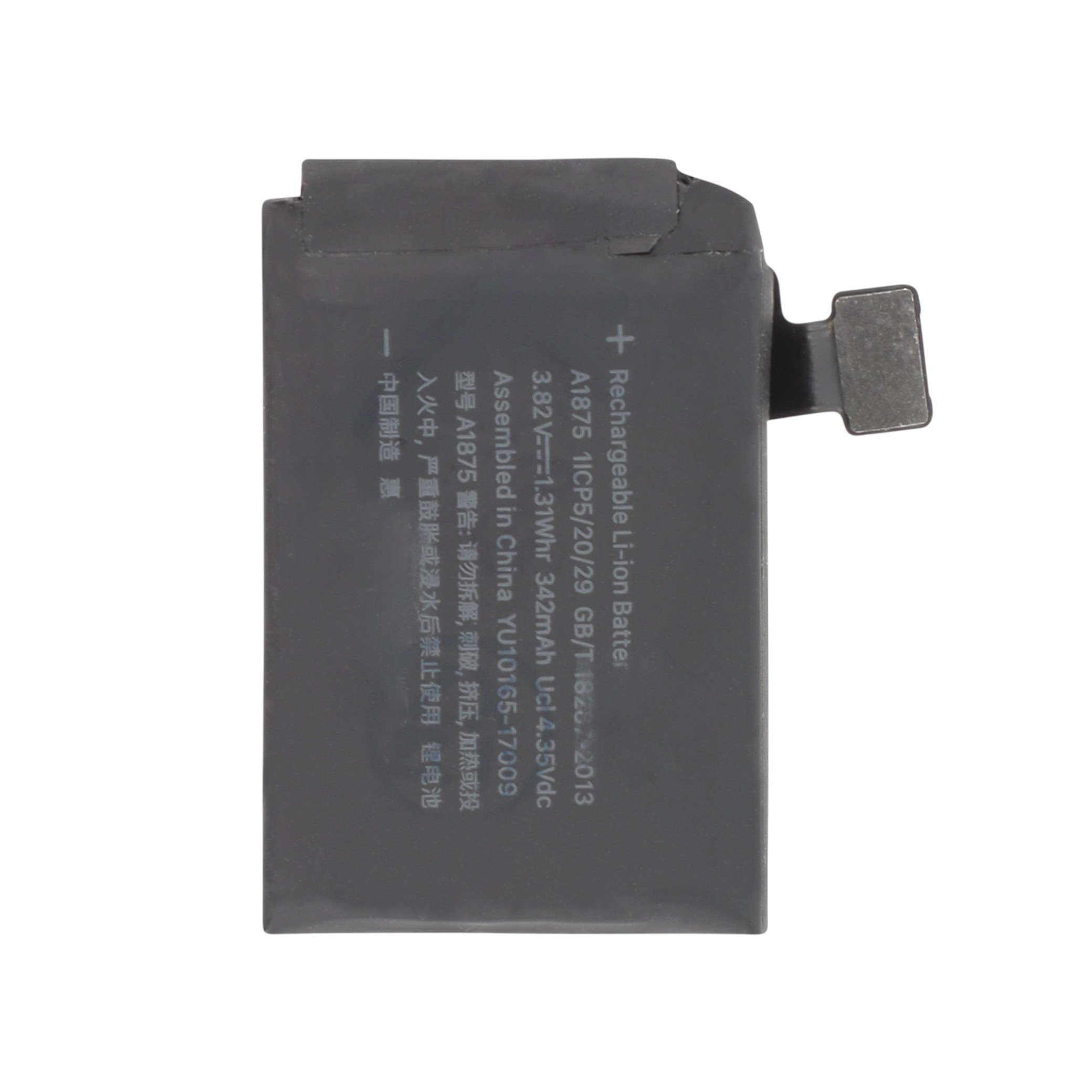 Baterie Apple Watch Series 3 42mm Compatibil