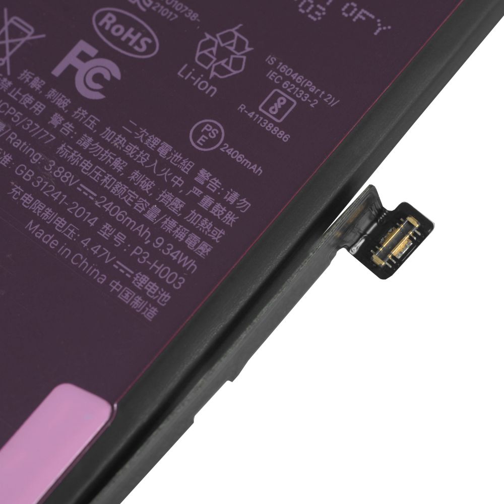 Baterie compatibilă iPhone 13 mini 2406 mAh