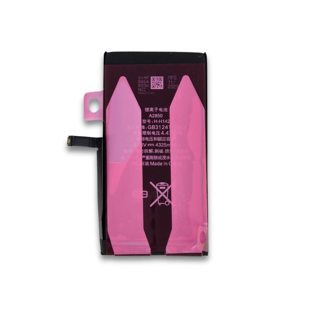 Baterie Premium iPhone 14 Plus