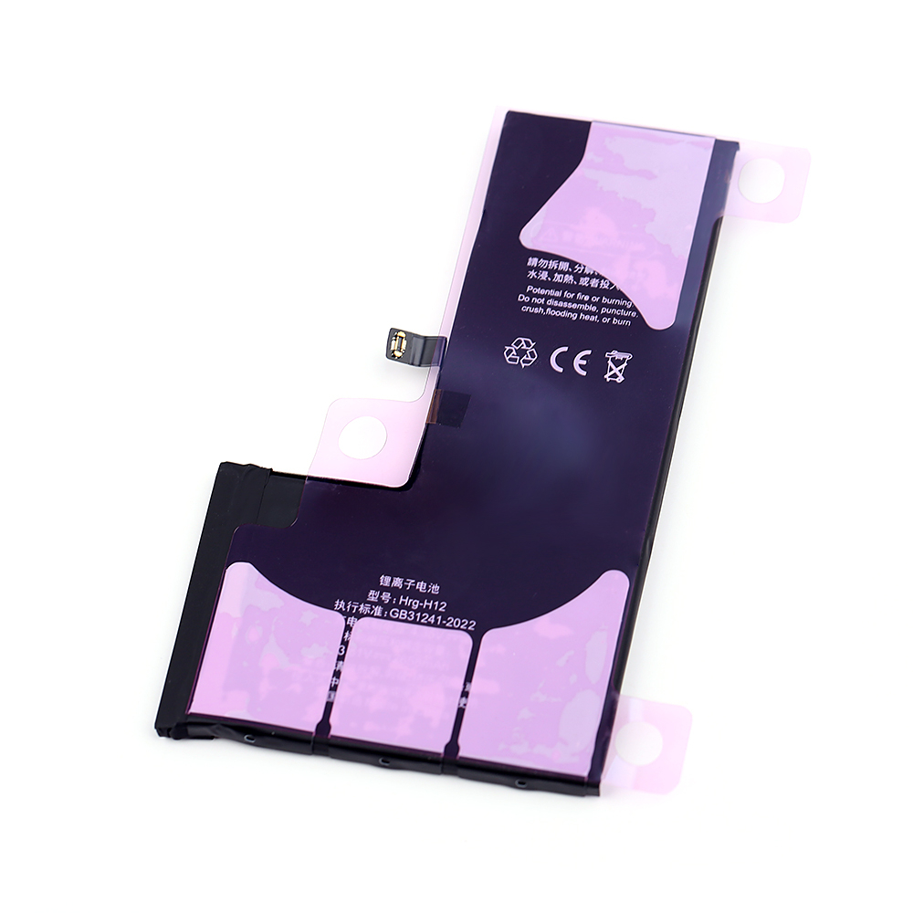 Baterie iPhone XS 2658 mAh