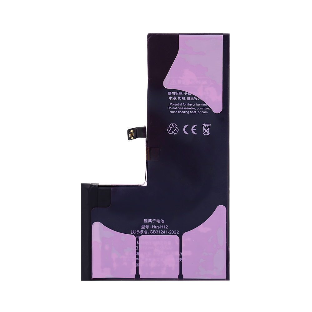 Baterie iPhone XS 2658 mAh