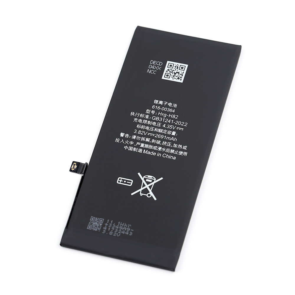 Baterie compatibilă iPhone 8 Plus 2691 mAh