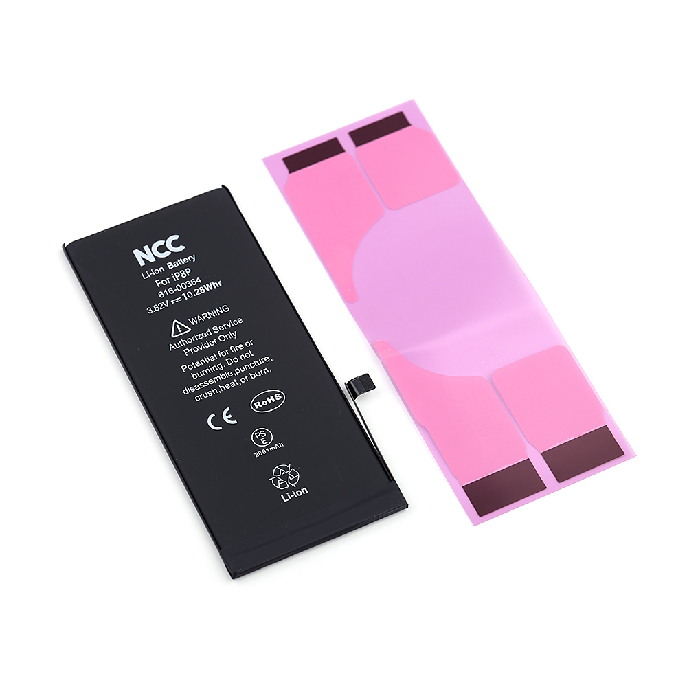 Baterie compatibilă iPhone 8 Plus 2691 mAh