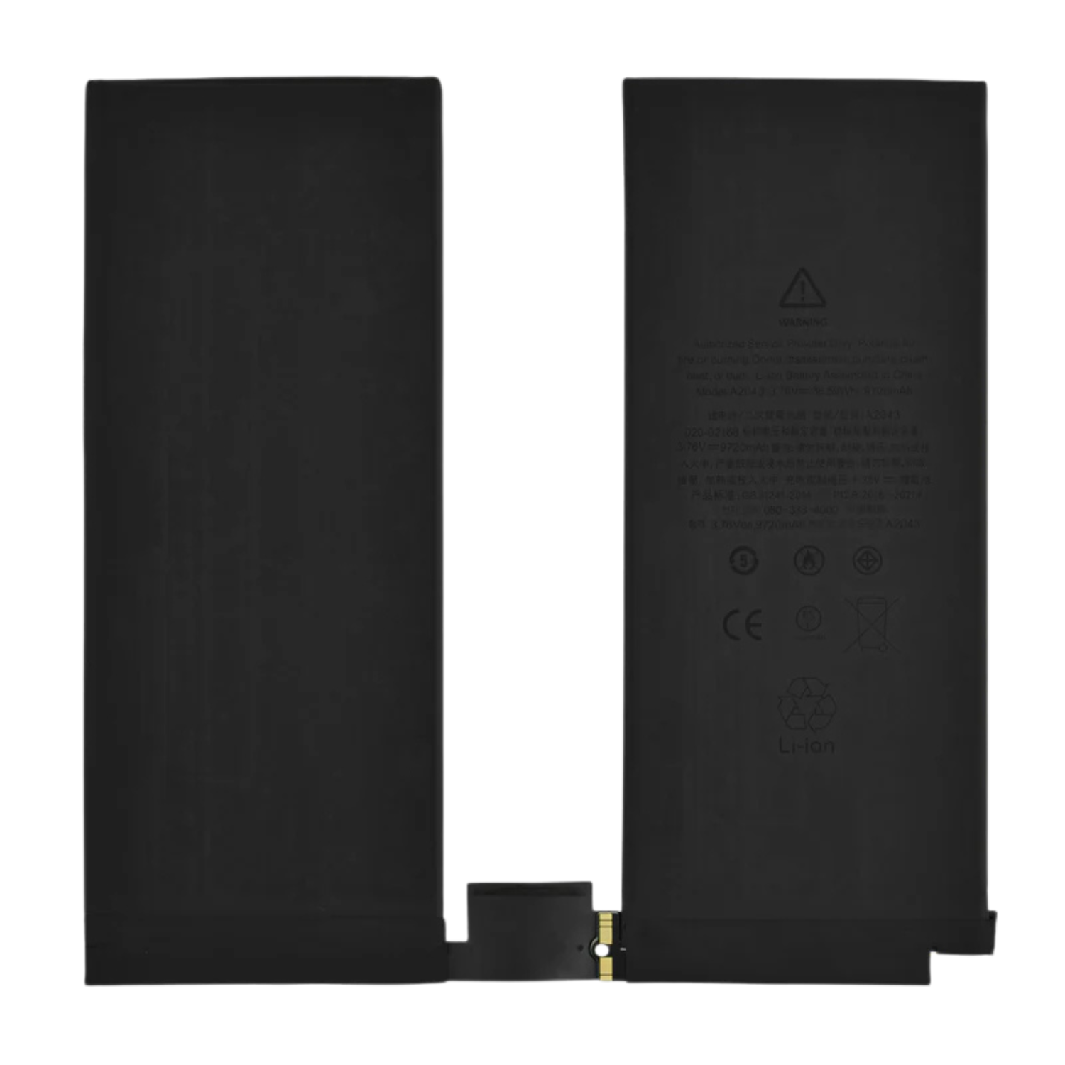 Baterie pentru iPad iPad Pro 12.9-inch 2018), iPad Pro 12.9-inch 2020 (Model A2043, 9800 mAh)