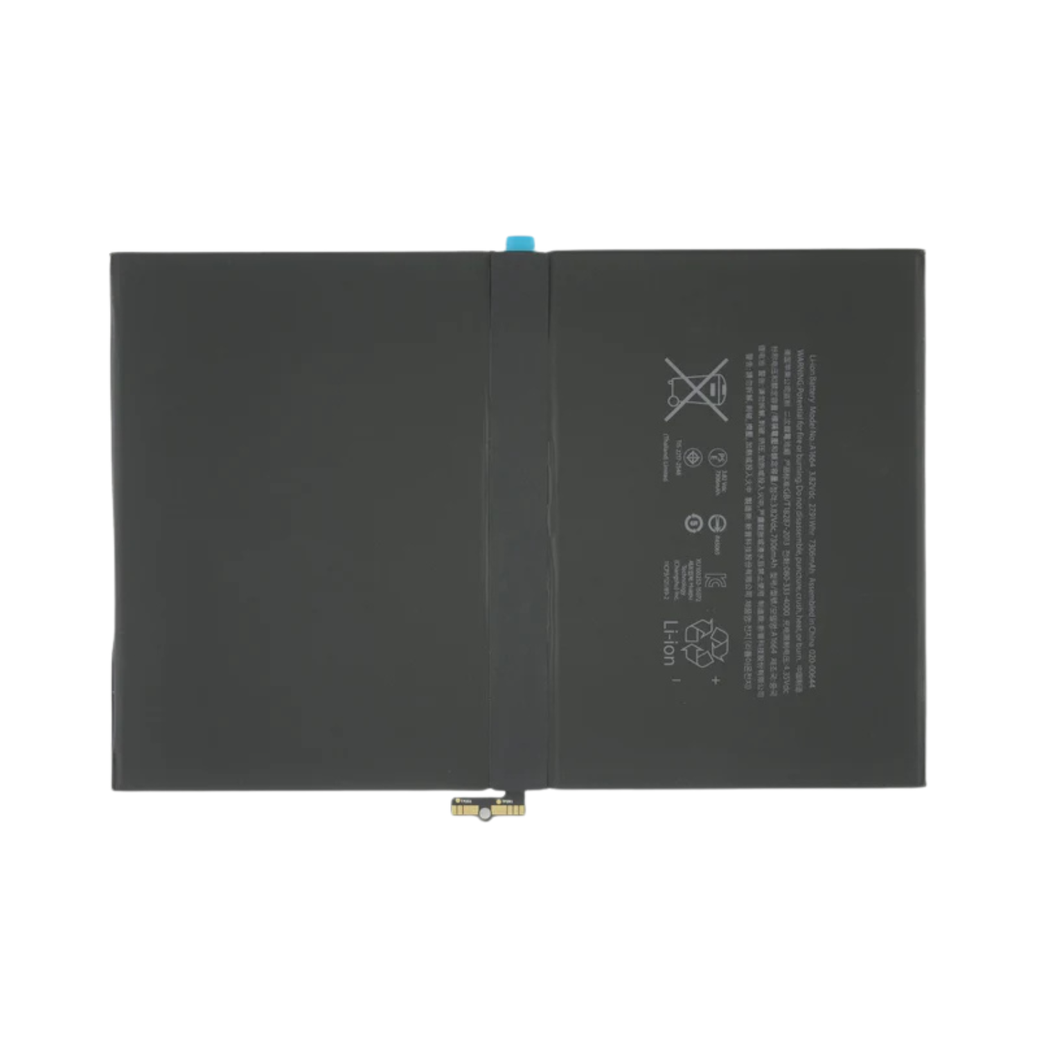 Baterie pentru iPad iPad Pro 9.7-inch 2016) (Model A1664, 7306 mAh)