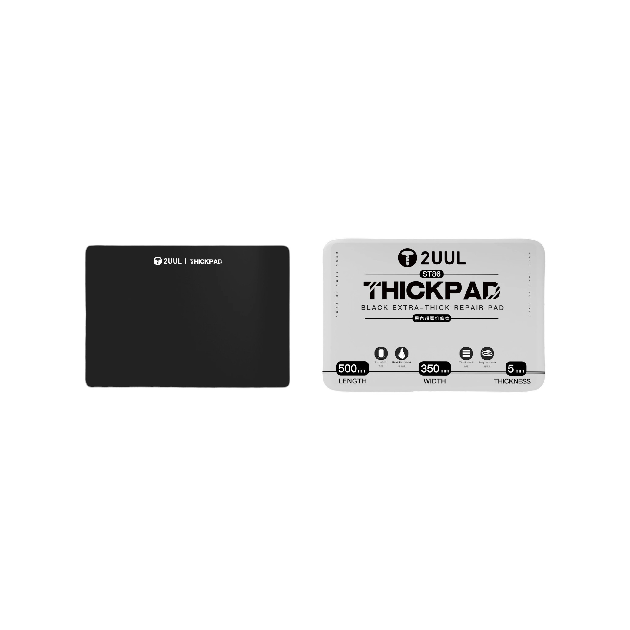 2UUL ThickPad ST86 Repair Mat 500x350x5mm
