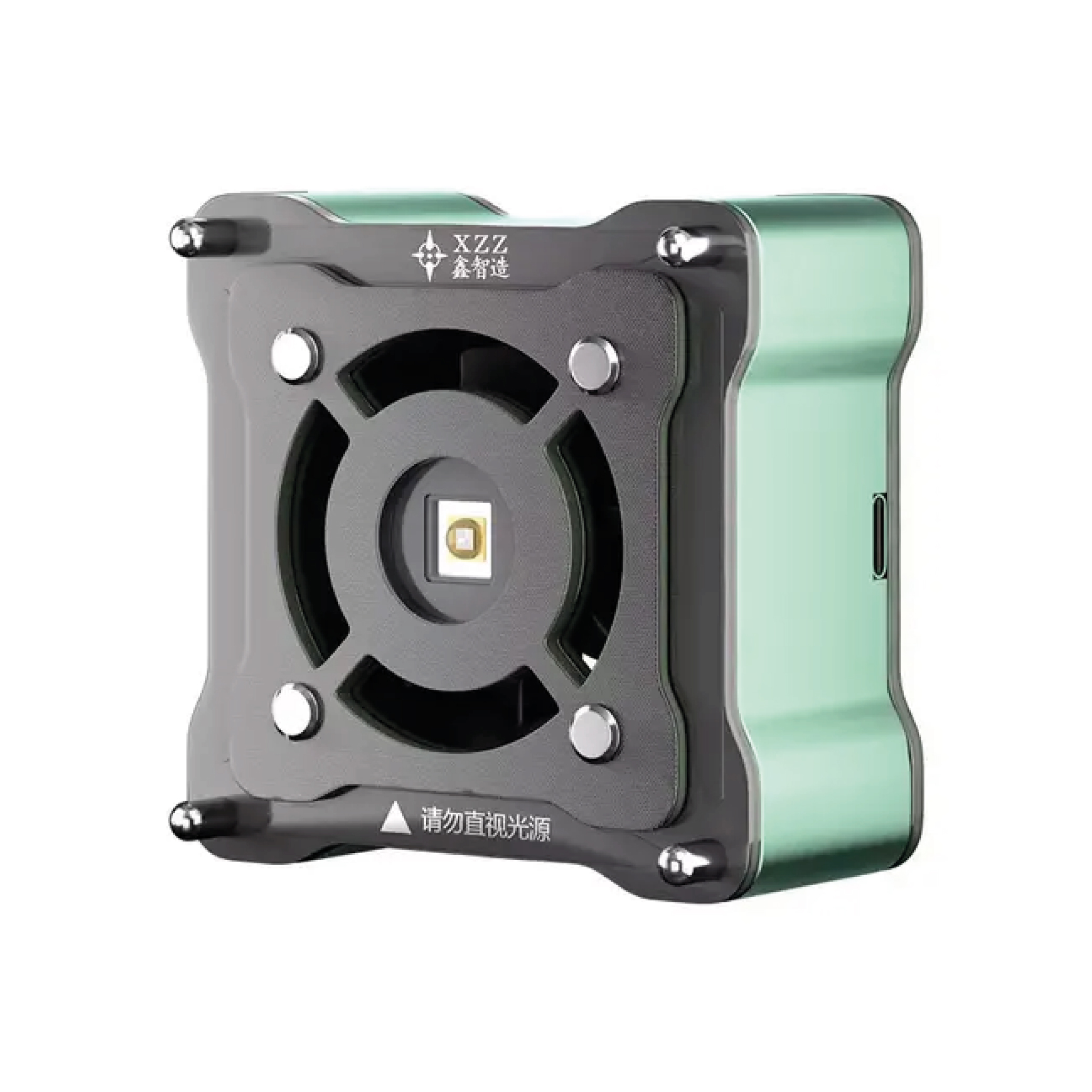 Ventilator racire cu lampa UV 960mAh
