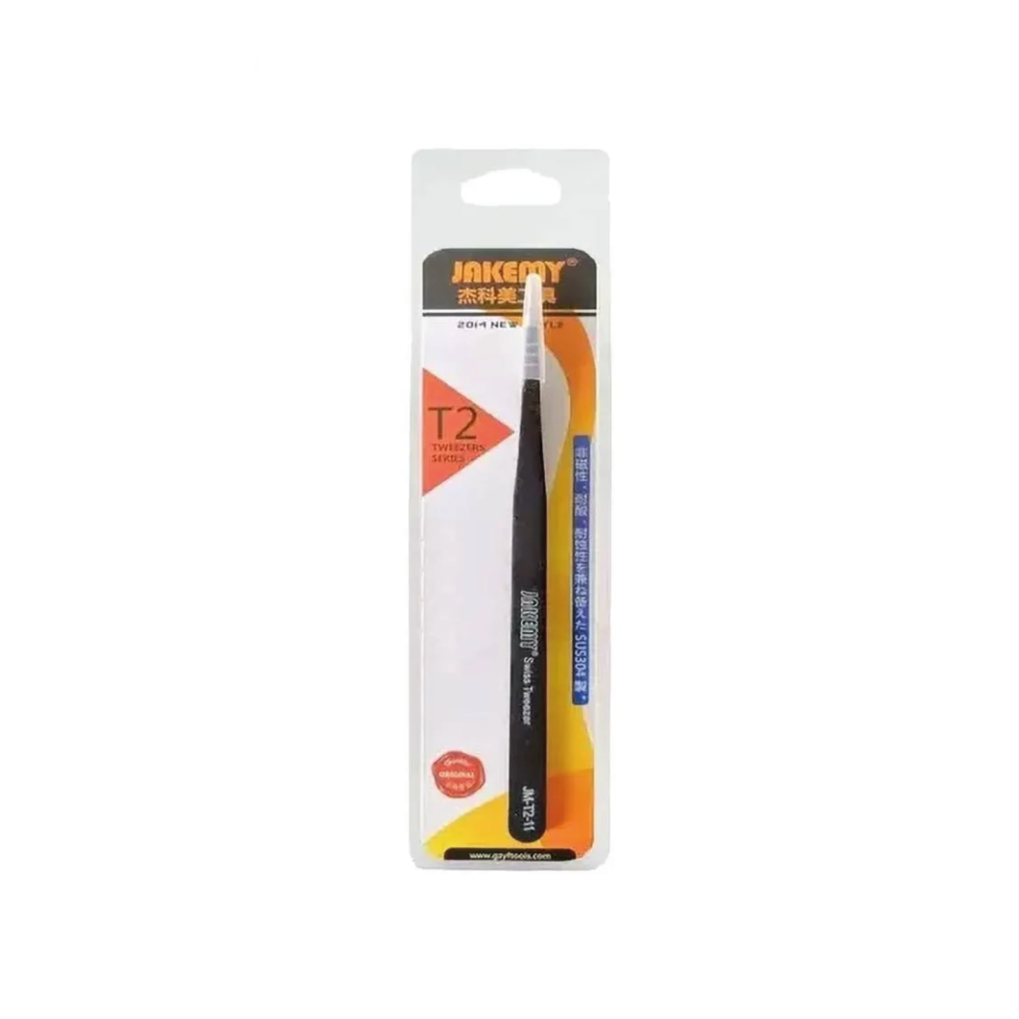 Pensetă de precizie Jakemy JM-T2-11
